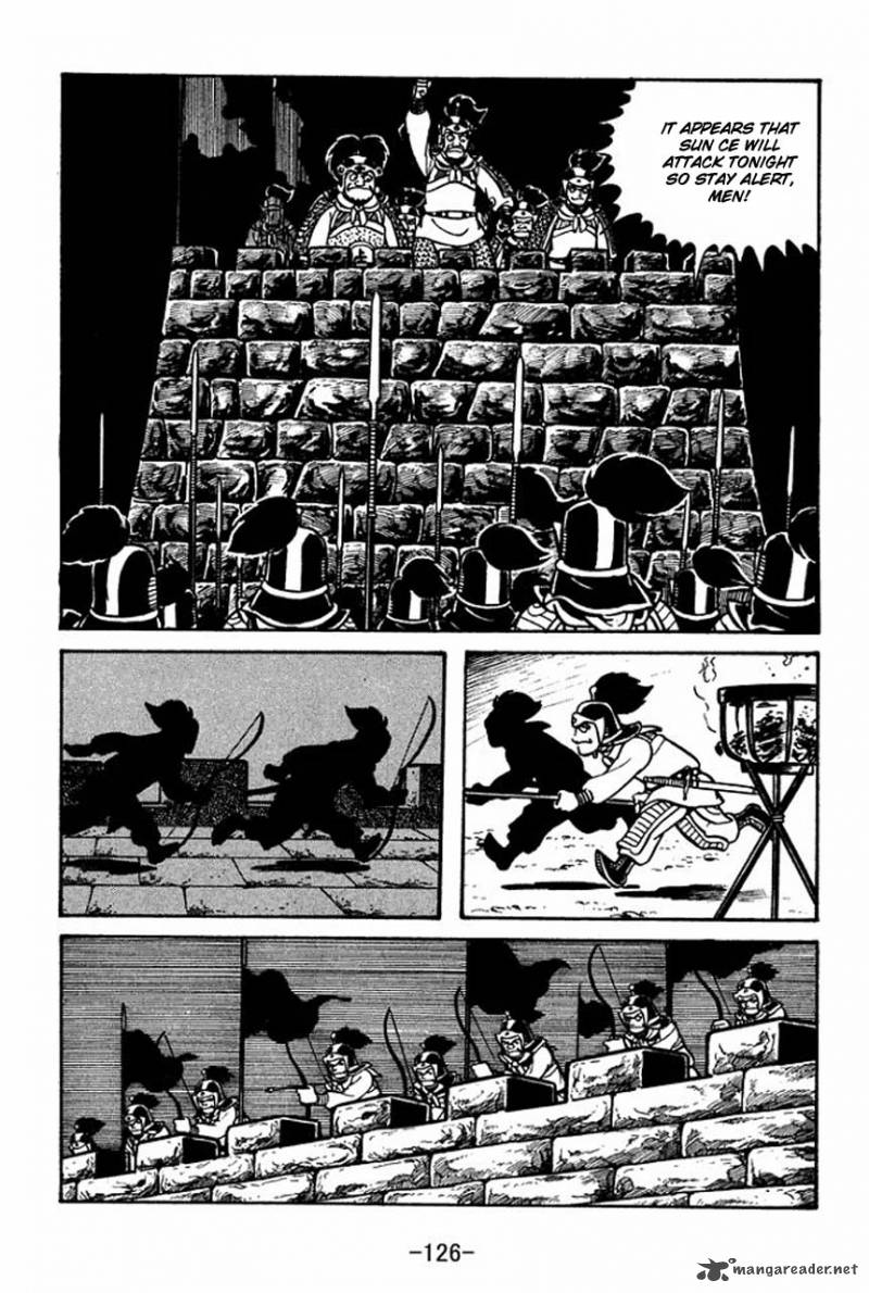 sangokushi_60_11