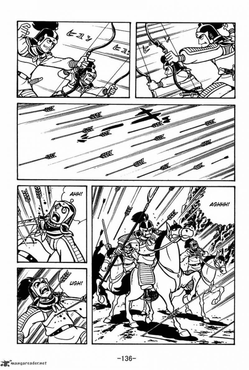 sangokushi_60_21