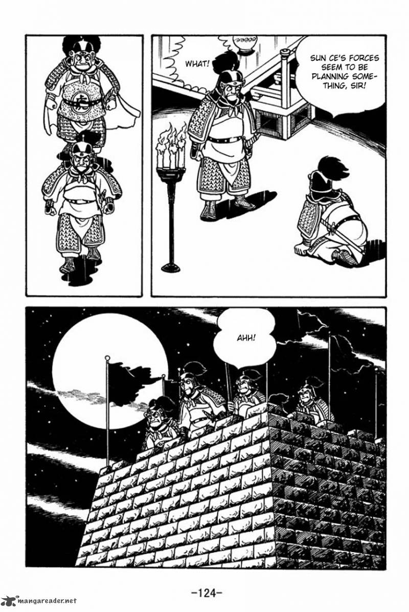 sangokushi_60_9