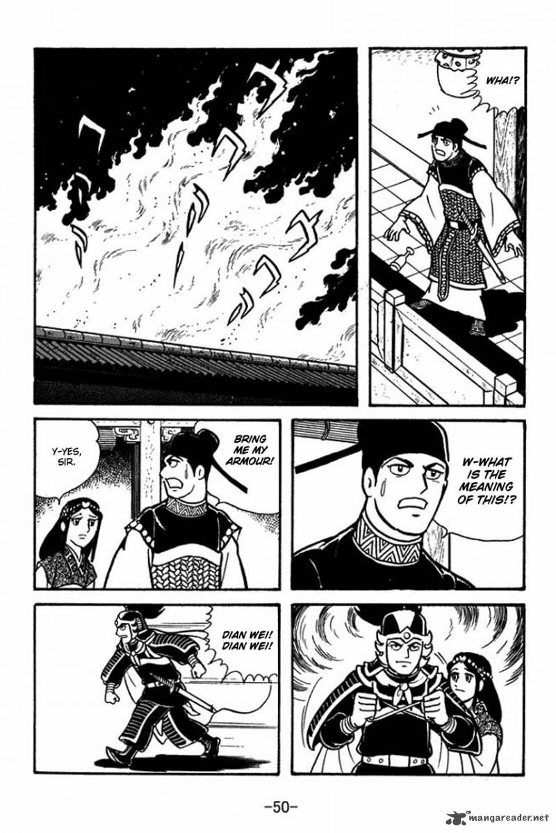 sangokushi_64_21