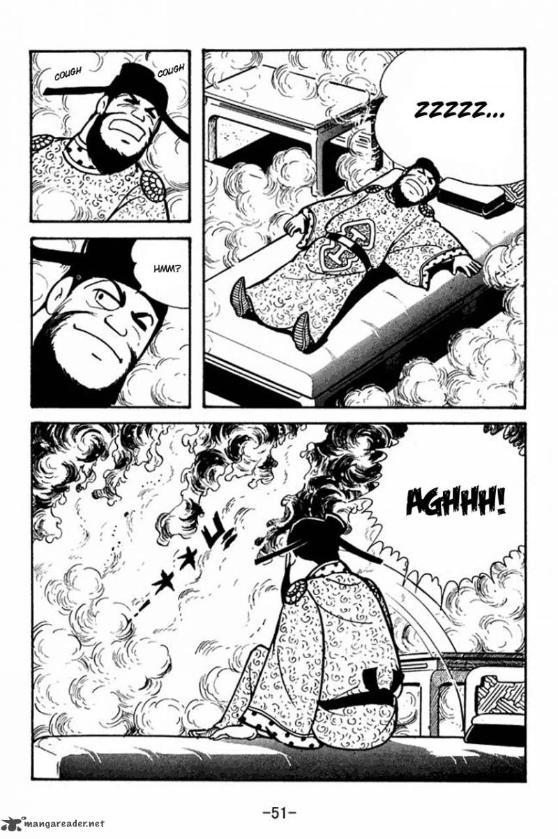 sangokushi_64_22