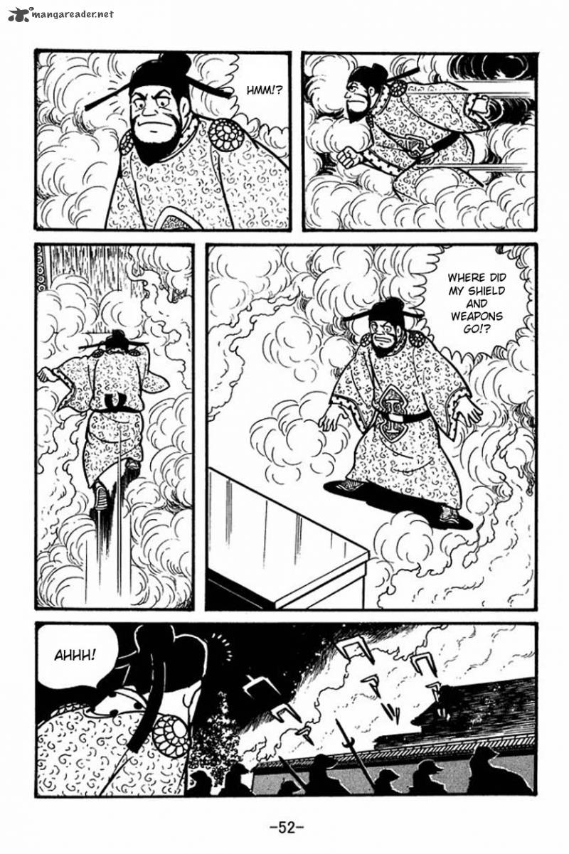 sangokushi_64_23