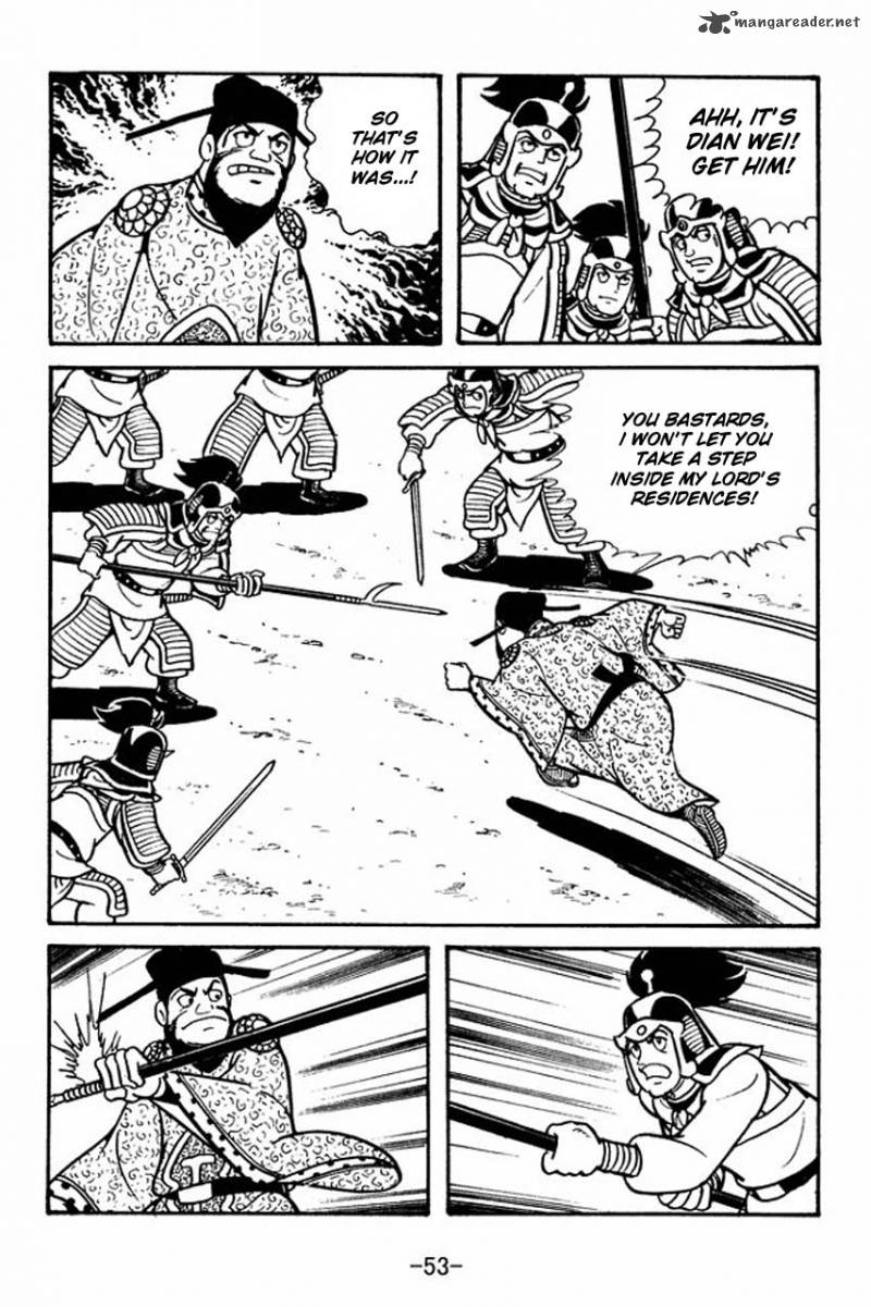 sangokushi_64_24