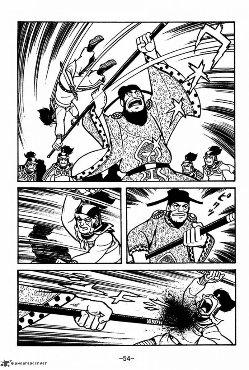 sangokushi_64_25
