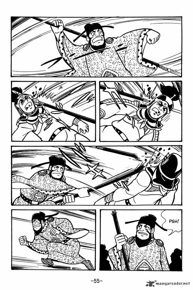 sangokushi_64_26