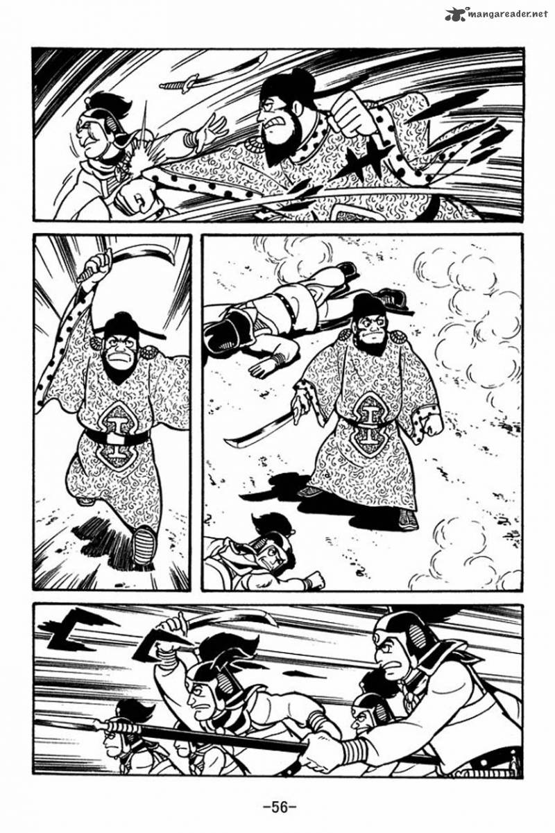 sangokushi_64_27