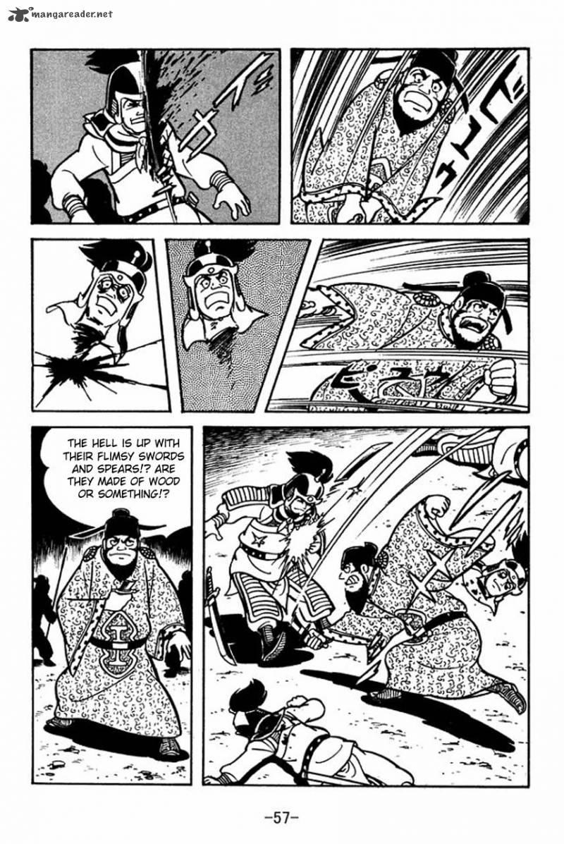sangokushi_64_28