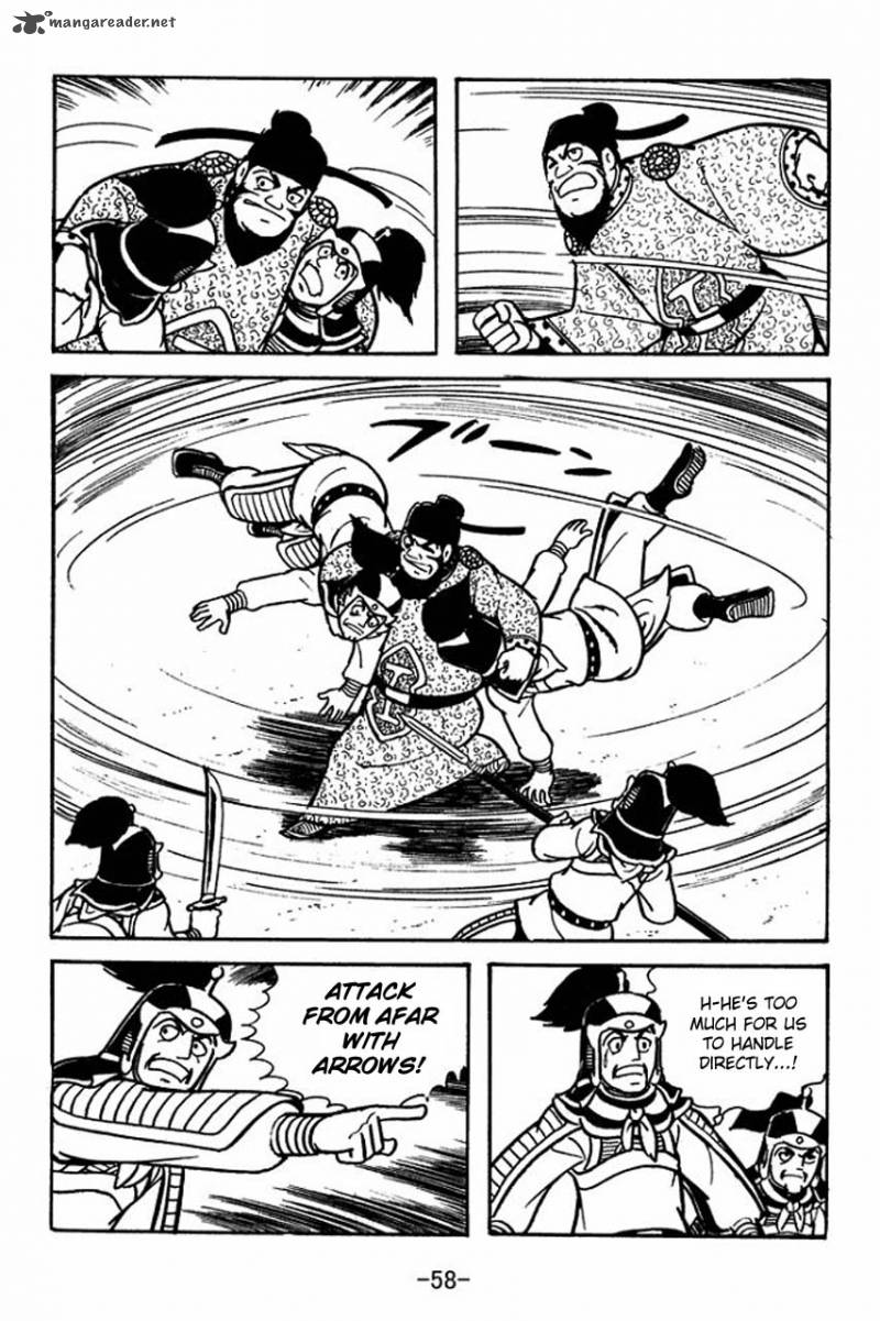 sangokushi_64_29
