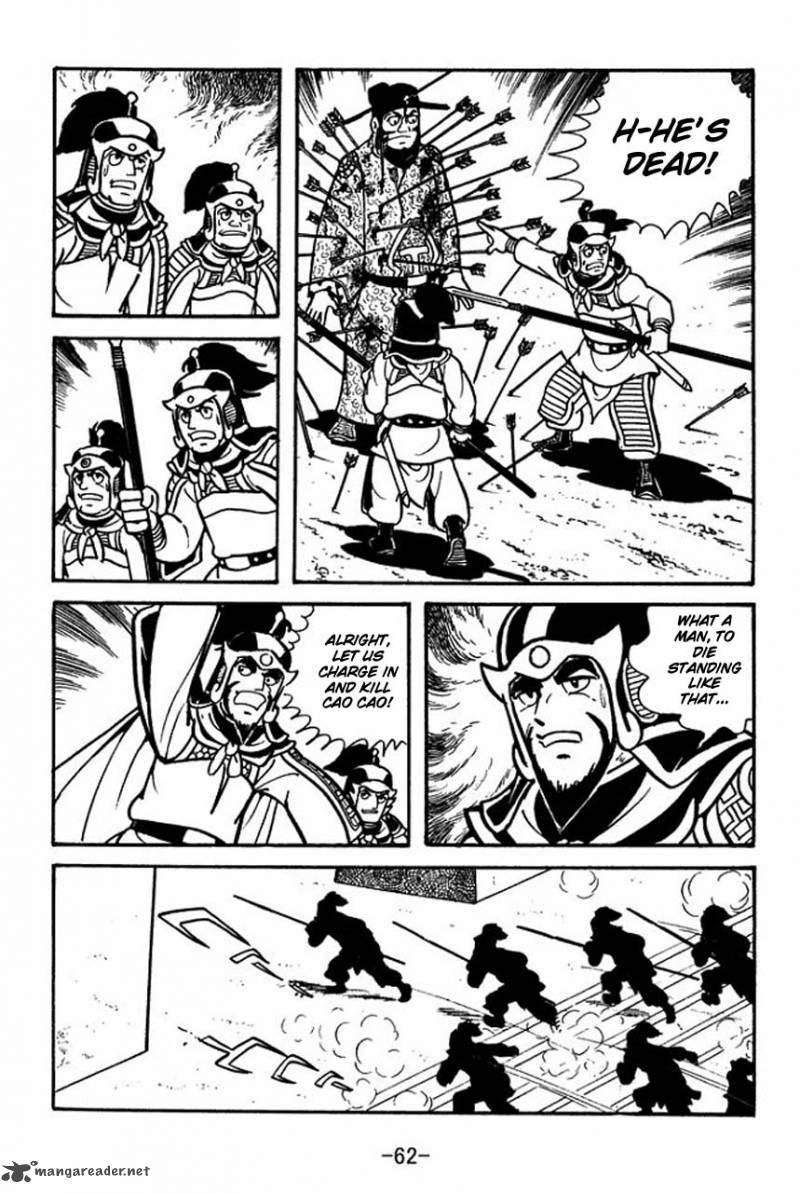 sangokushi_64_33