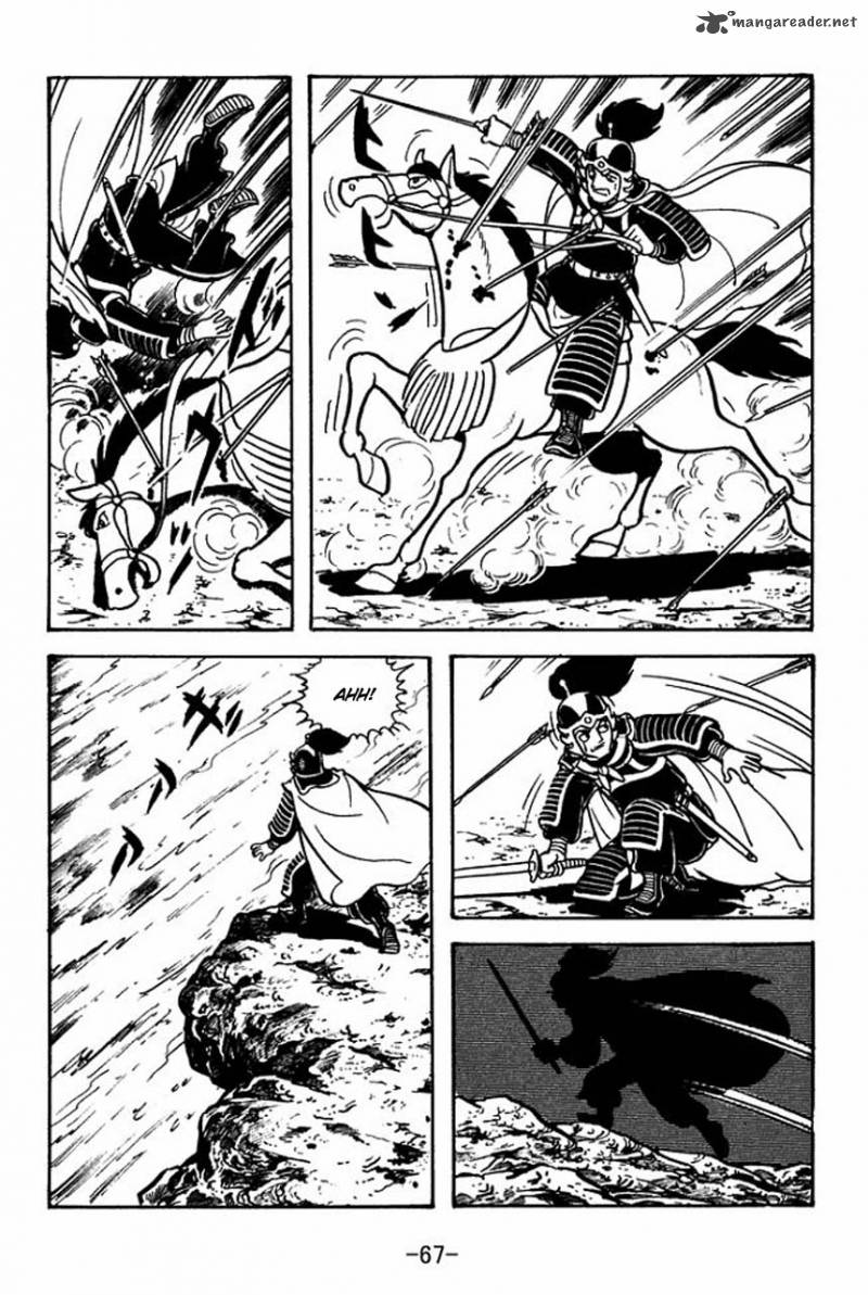 sangokushi_64_38