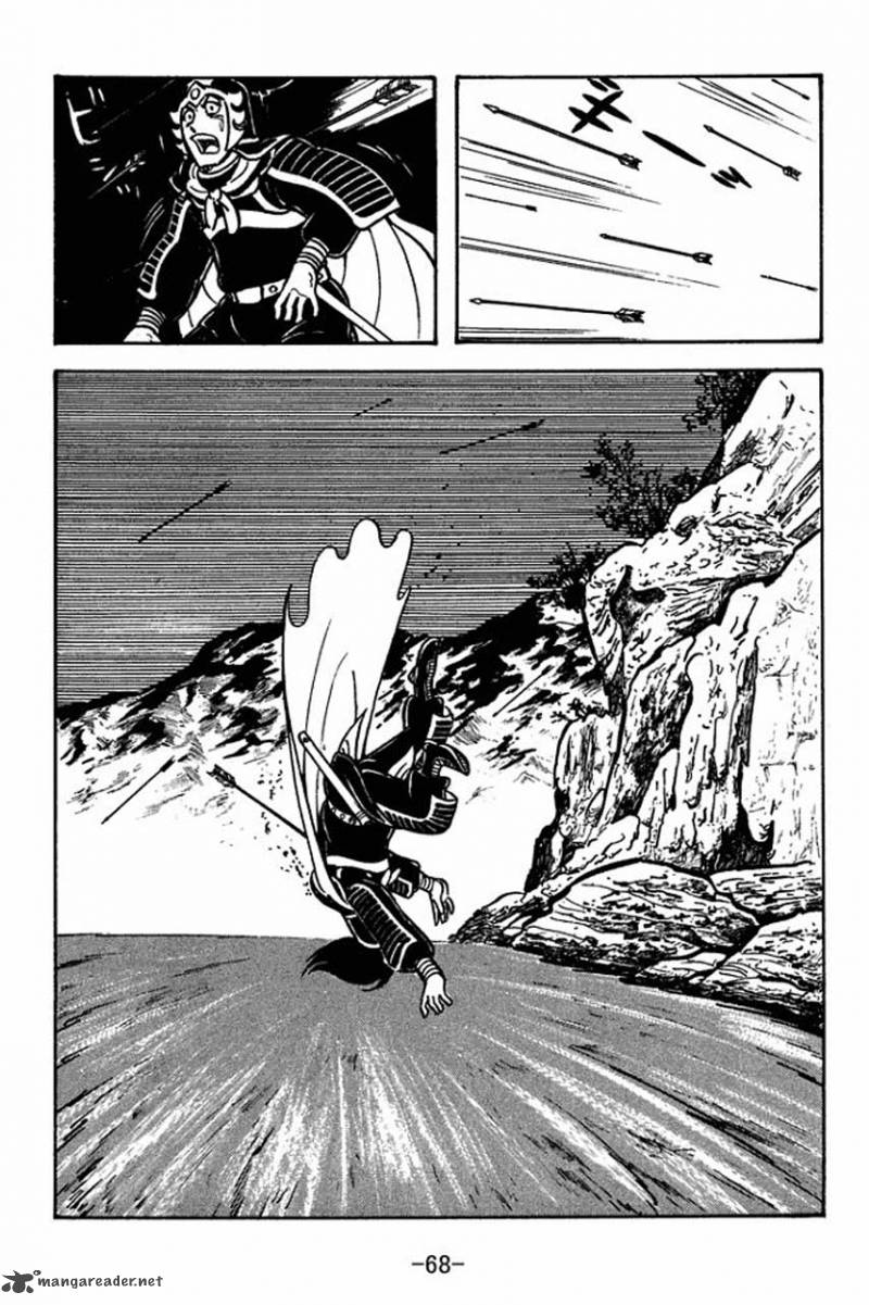 sangokushi_64_39