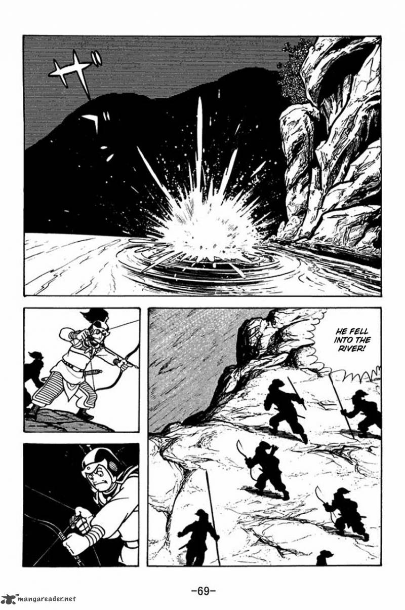 sangokushi_64_40