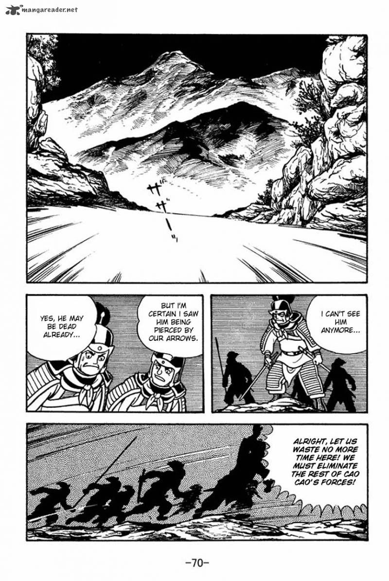 sangokushi_64_41