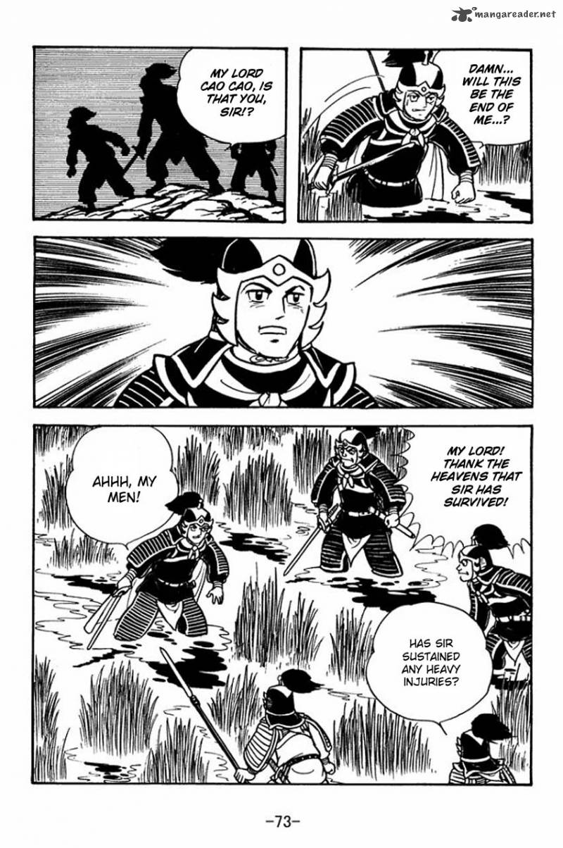 sangokushi_64_44