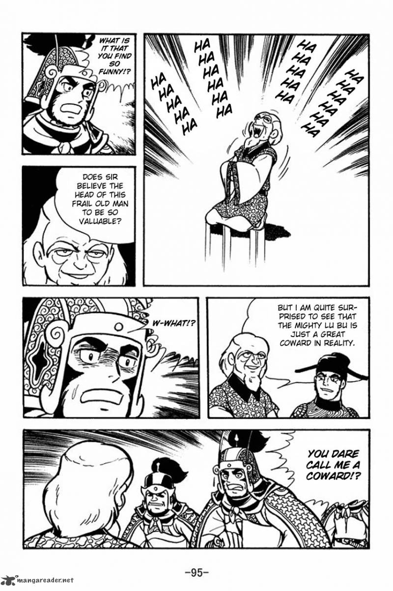 sangokushi_65_18