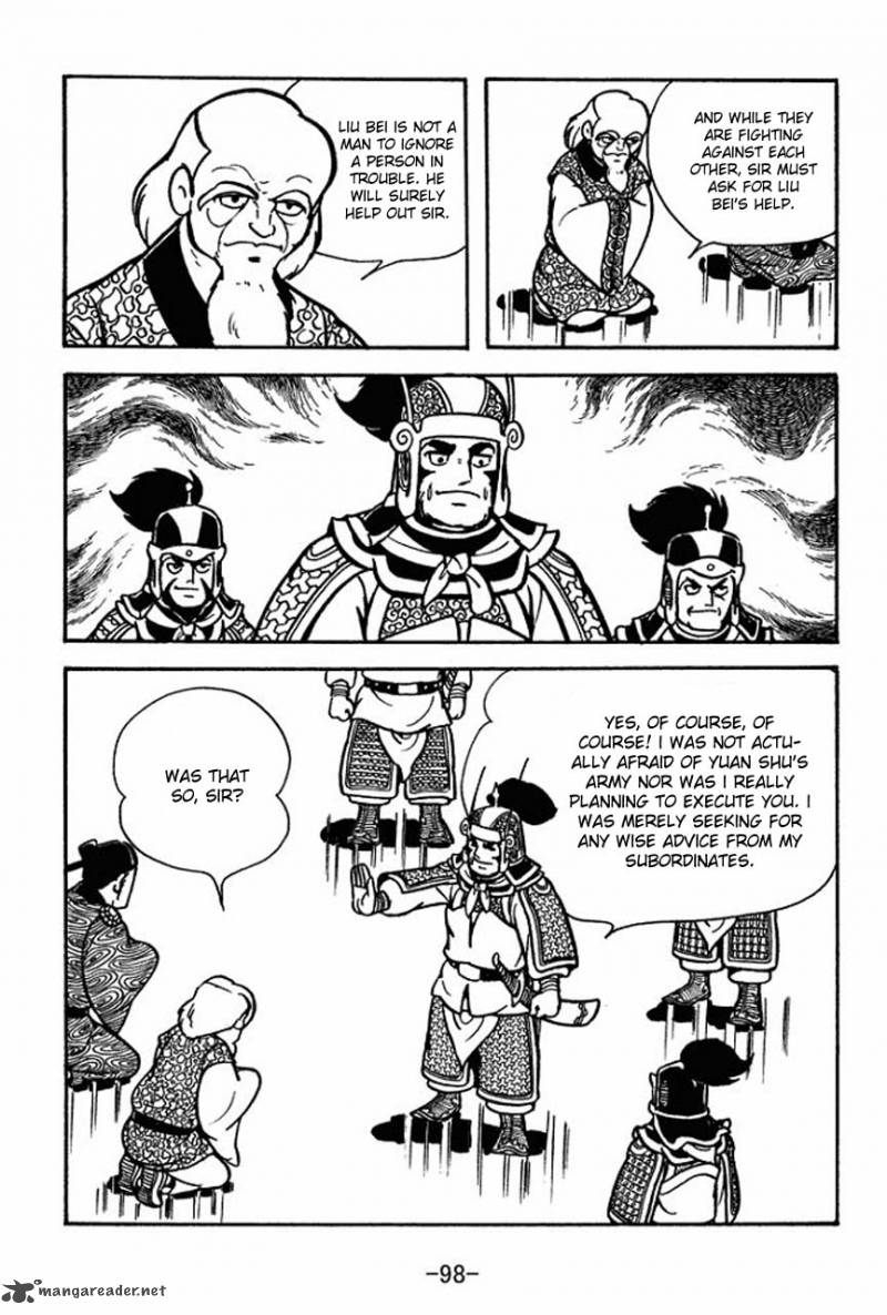 sangokushi_65_21