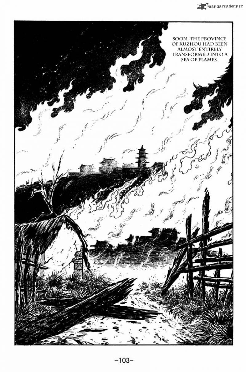 sangokushi_65_26
