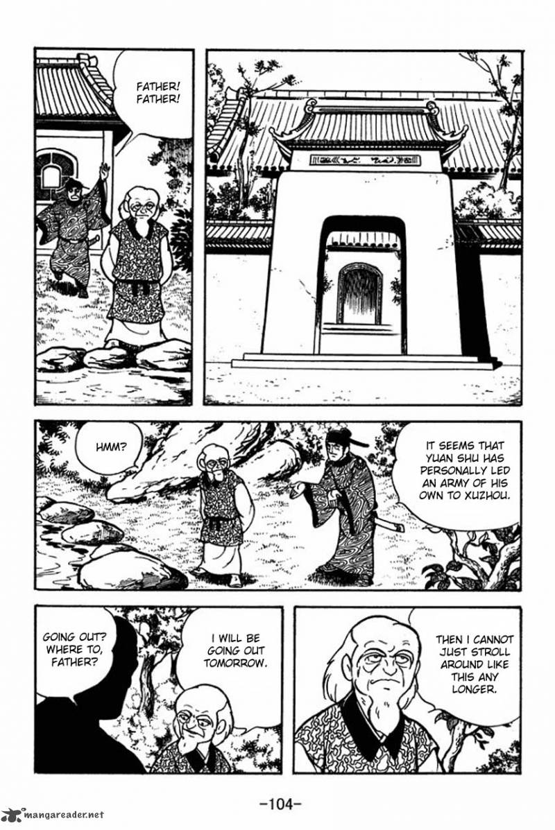 sangokushi_65_27