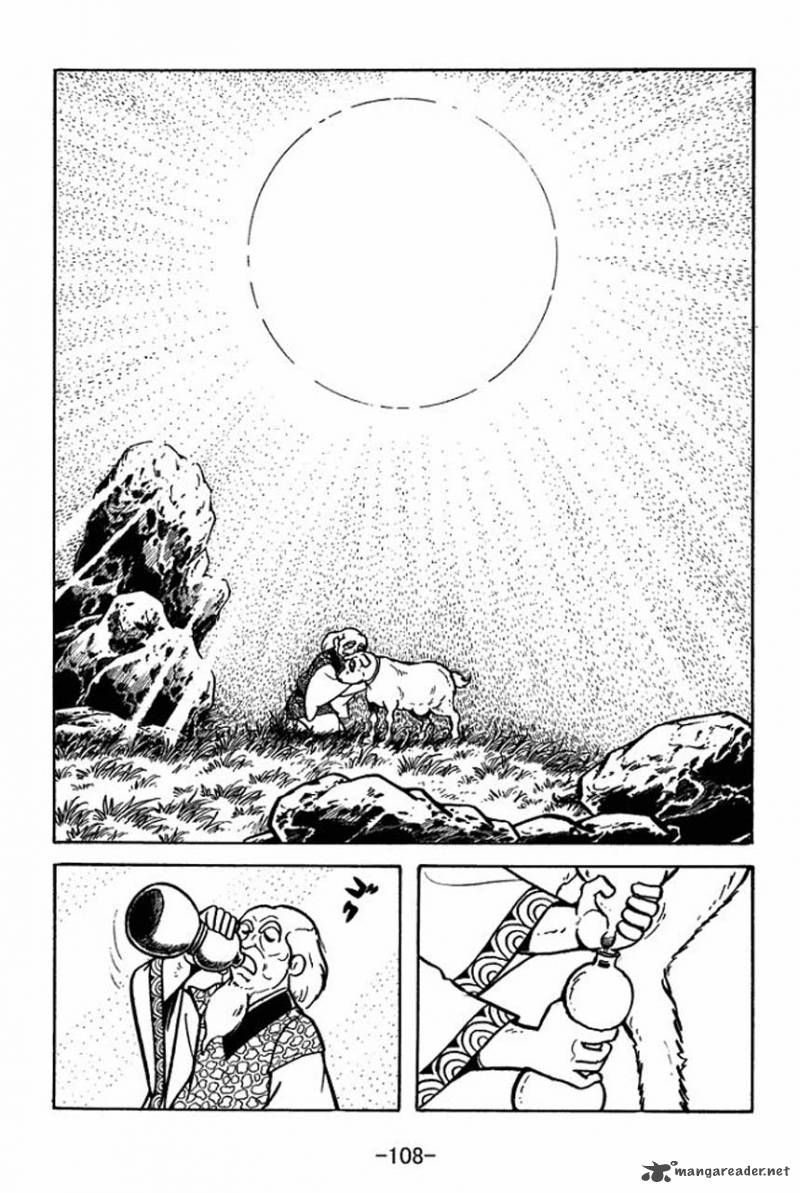 sangokushi_65_31