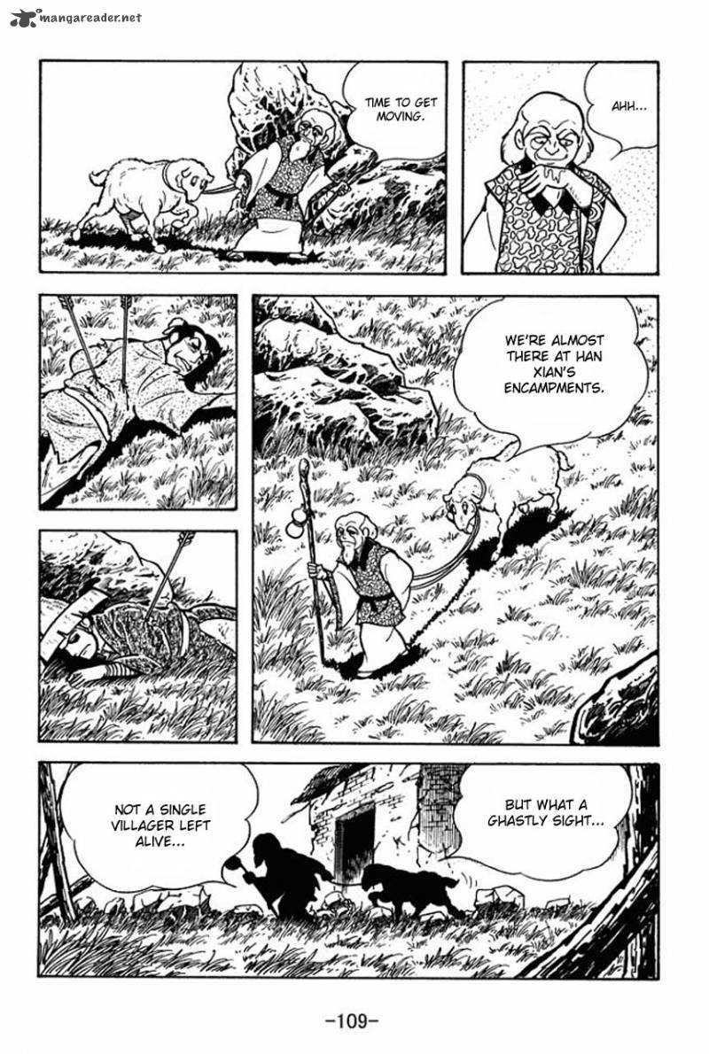 sangokushi_65_32