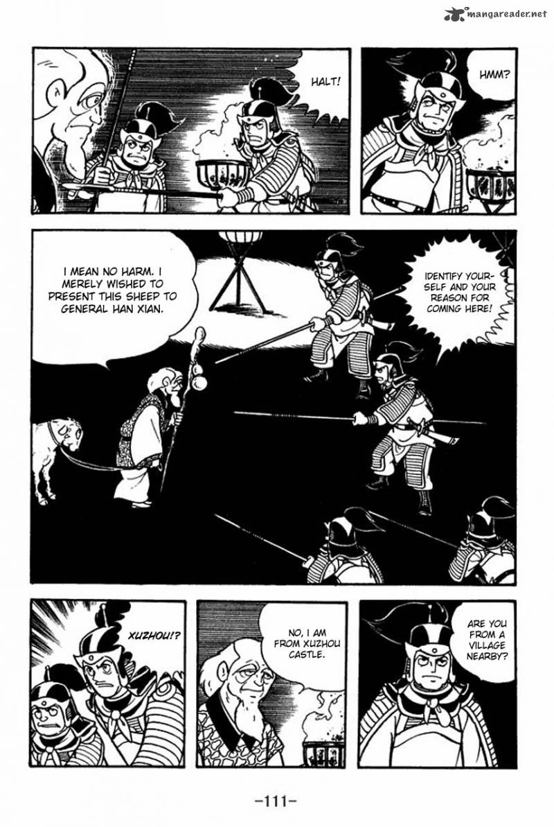 sangokushi_65_34