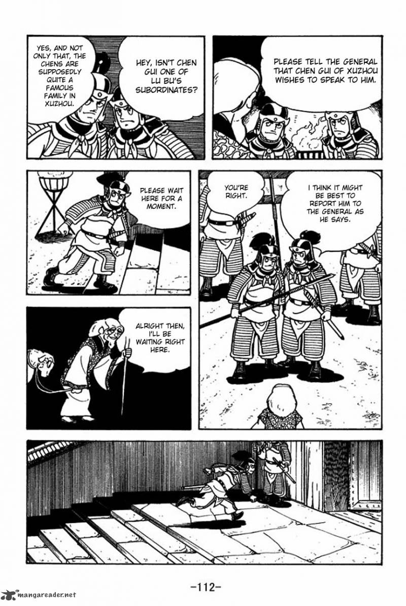 sangokushi_65_35
