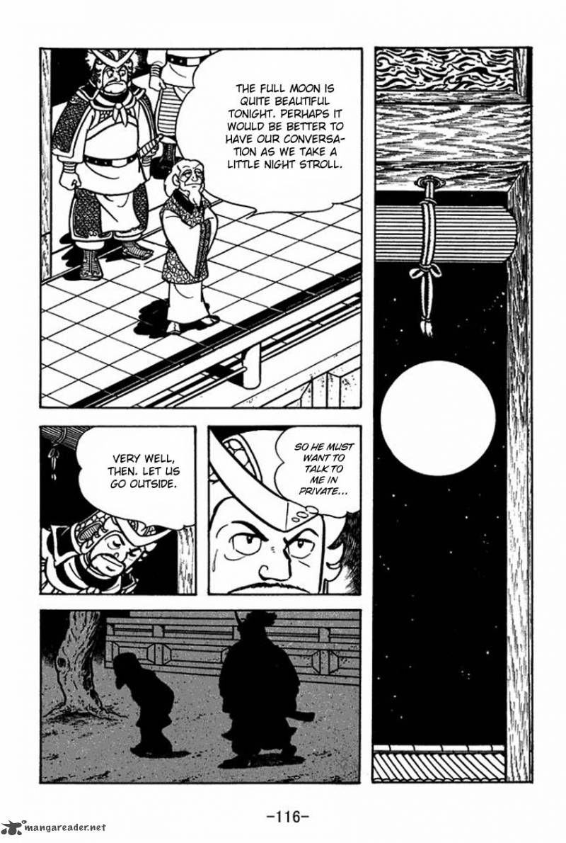 sangokushi_65_39
