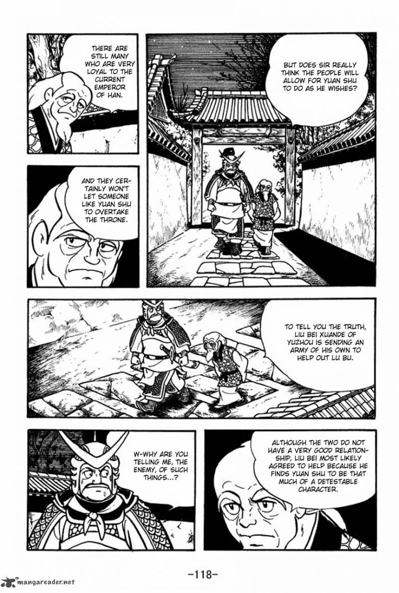 sangokushi_65_41