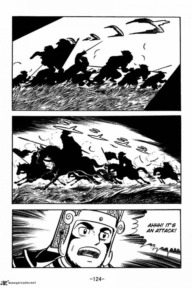 sangokushi_65_47