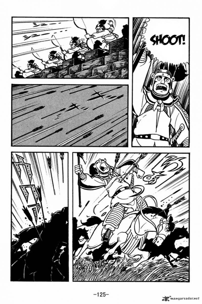 sangokushi_65_48