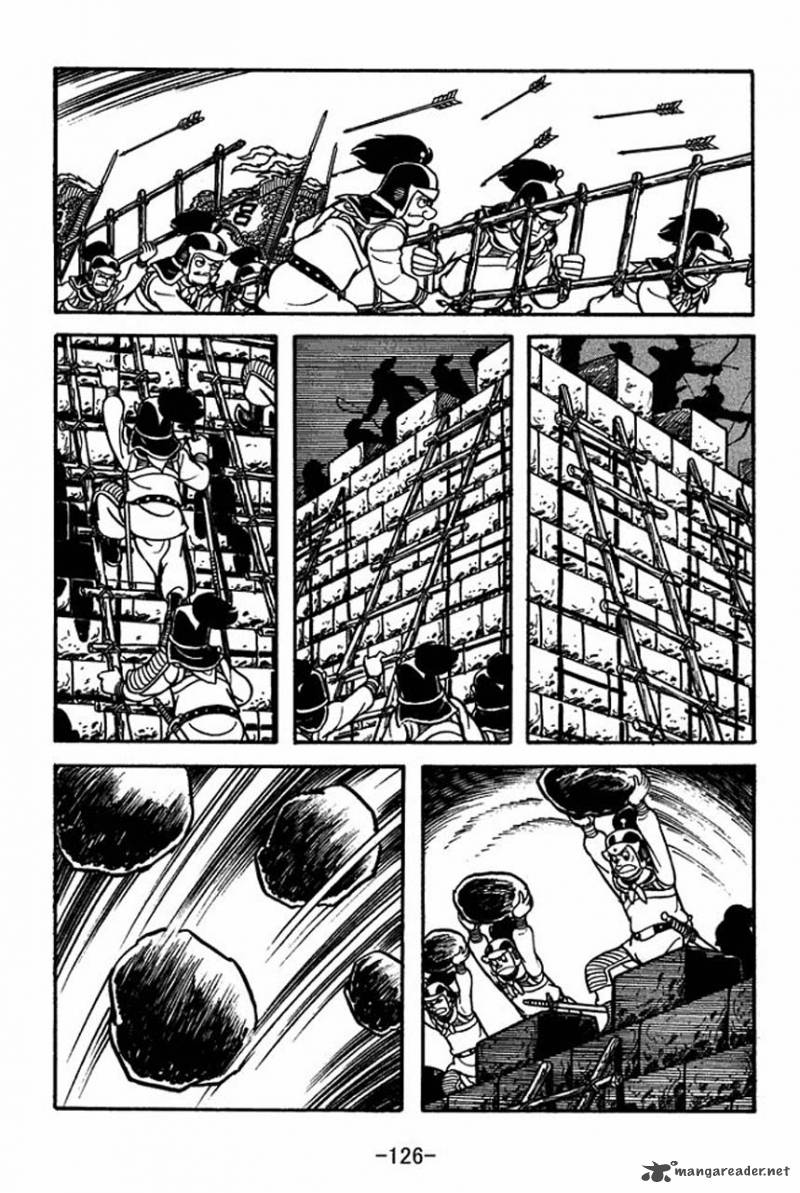 sangokushi_65_49
