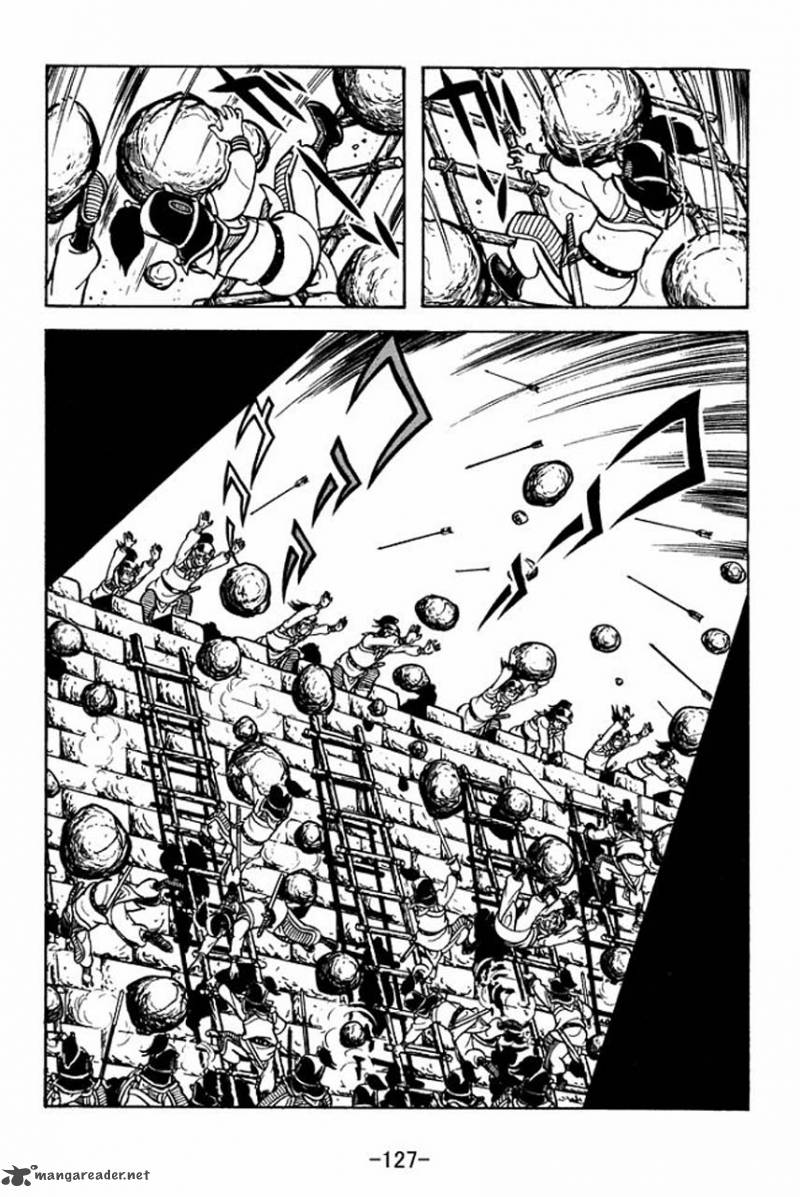 sangokushi_65_50