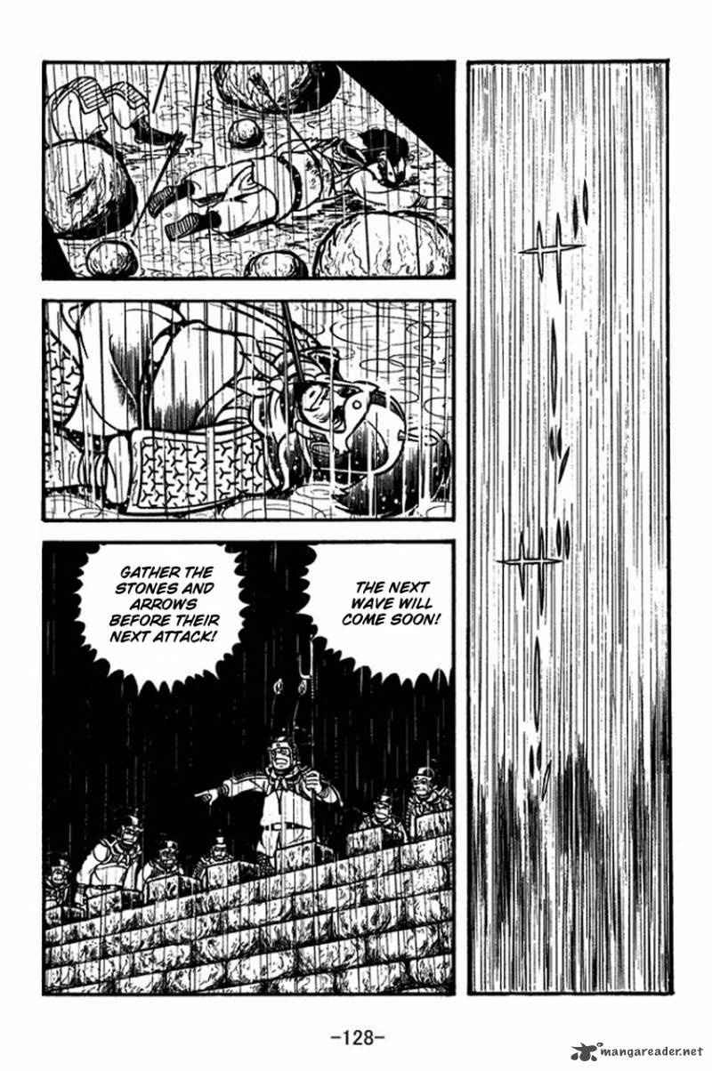 sangokushi_65_51