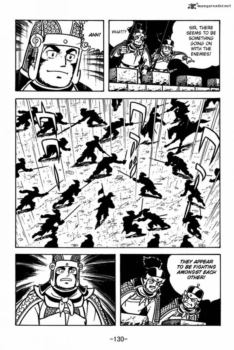 sangokushi_65_53