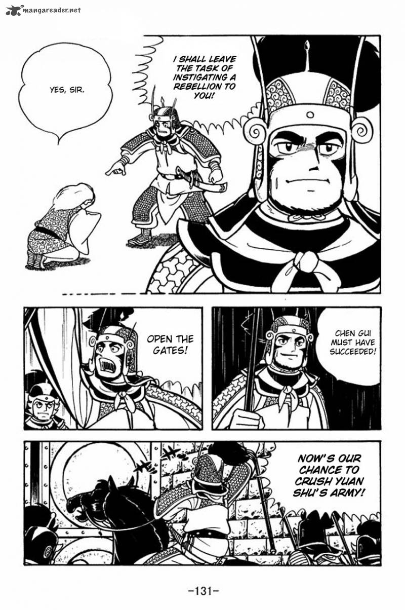 sangokushi_65_54