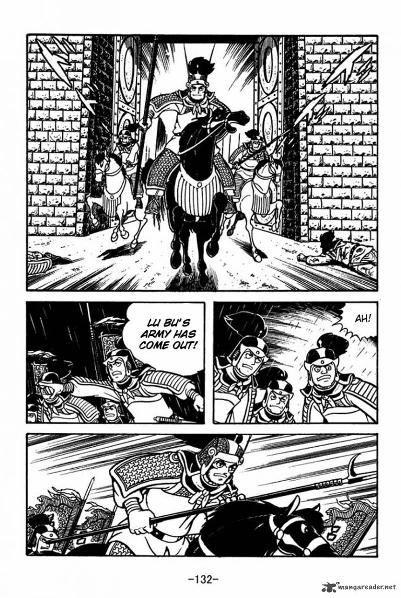 sangokushi_65_55