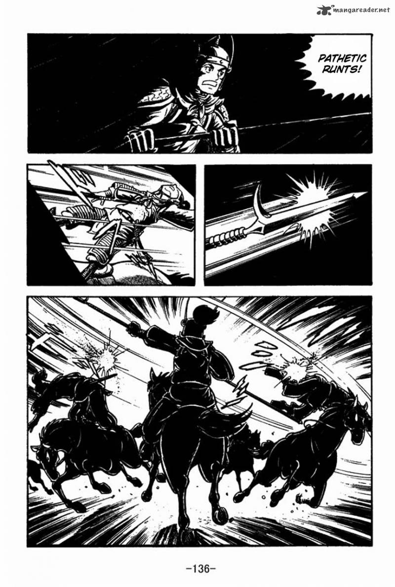 sangokushi_65_59