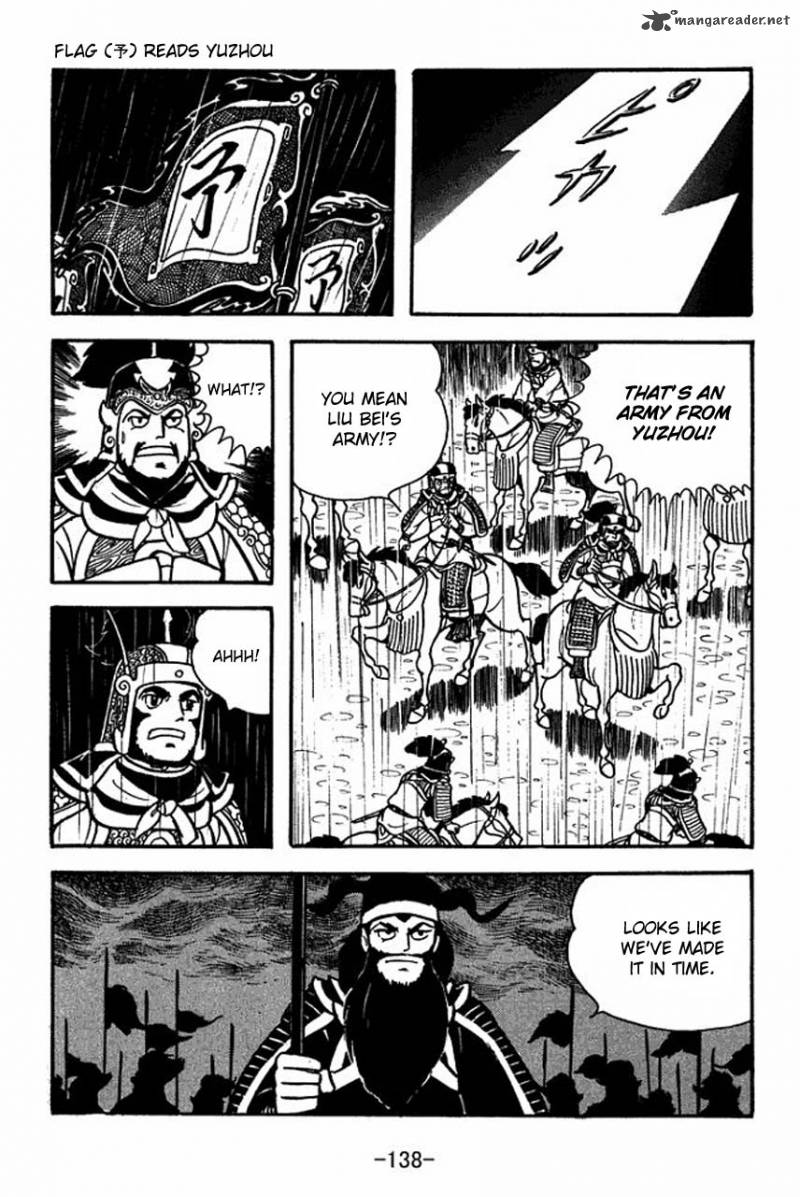 sangokushi_65_61