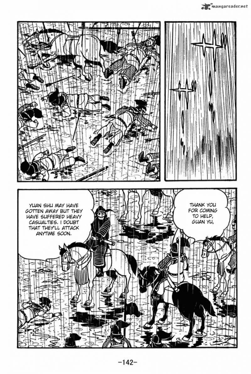 sangokushi_65_65