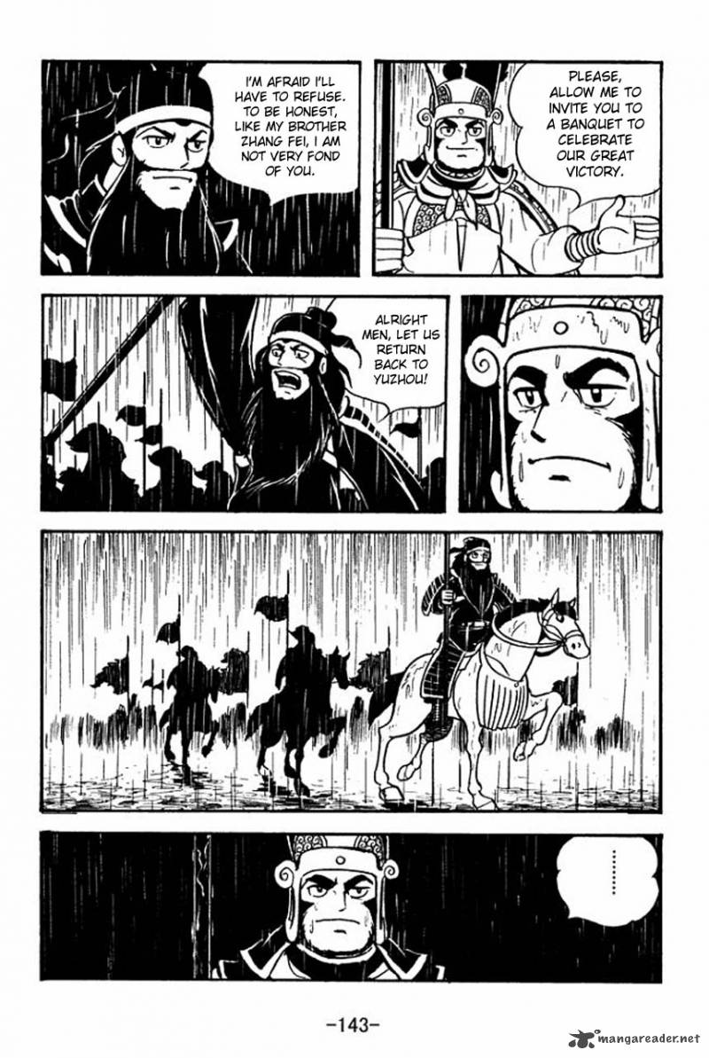 sangokushi_65_66