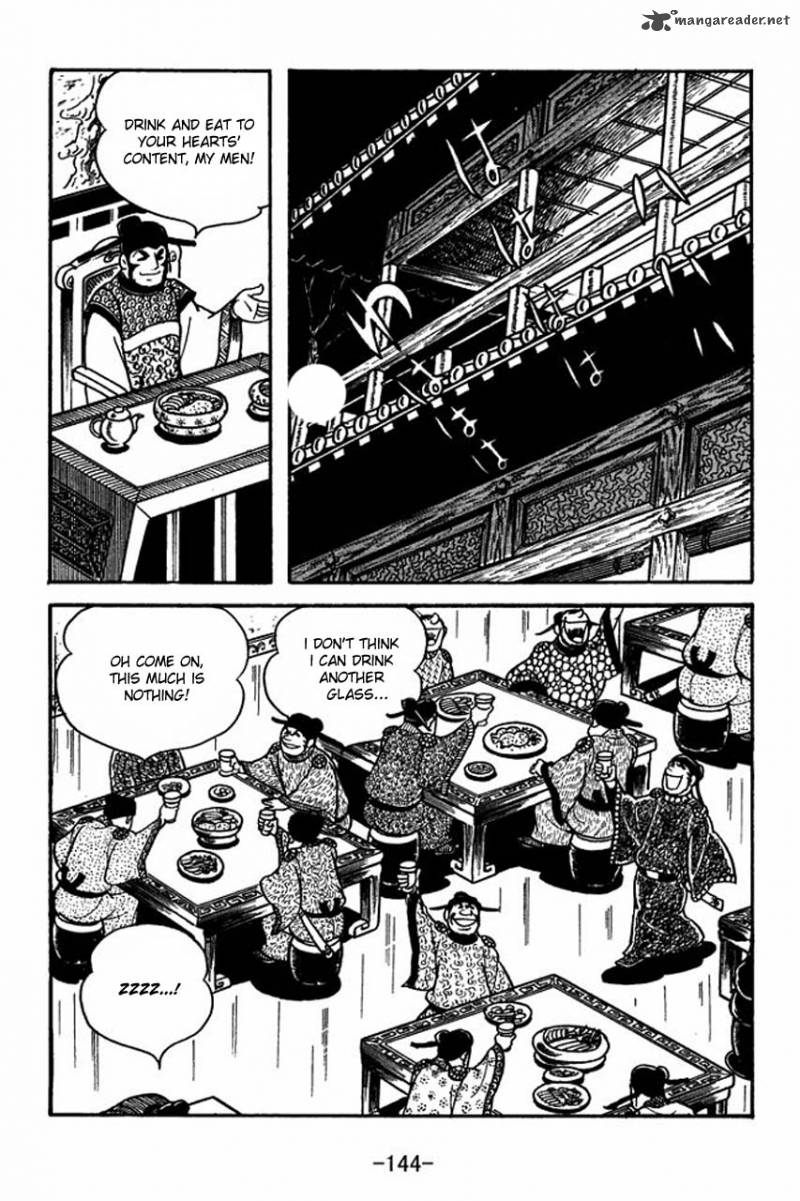 sangokushi_65_67