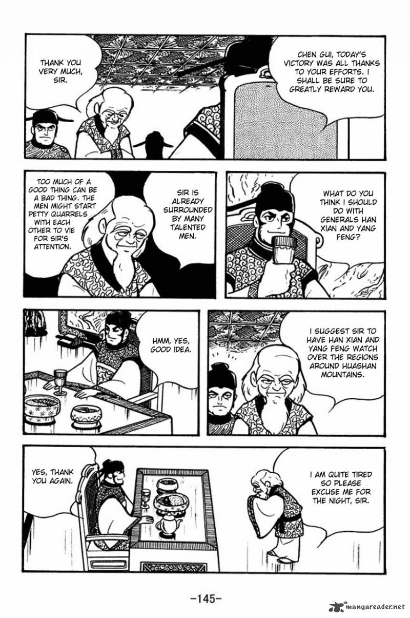 sangokushi_65_68