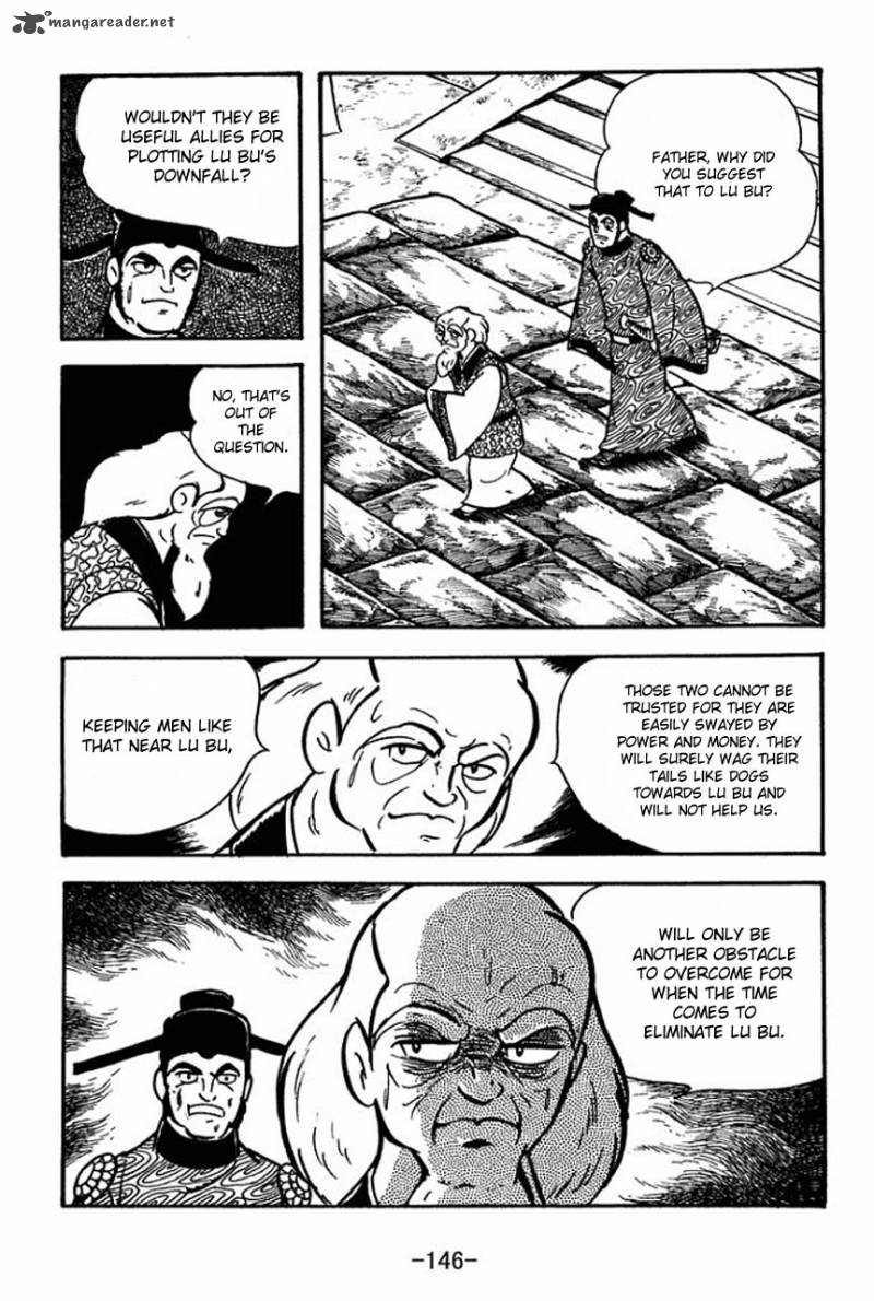 sangokushi_65_69