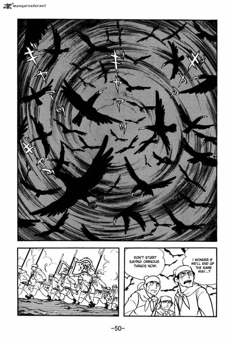 sangokushi_7_14