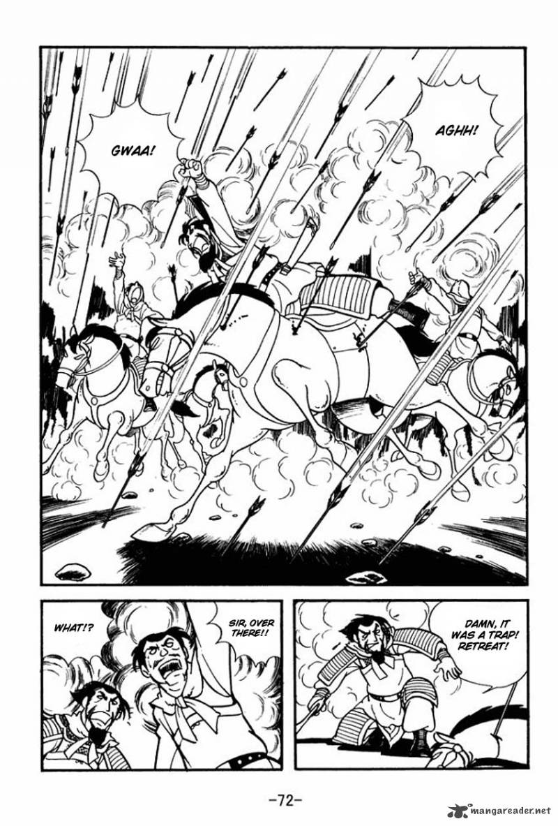 sangokushi_7_36