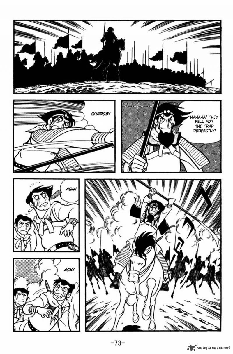 sangokushi_7_37