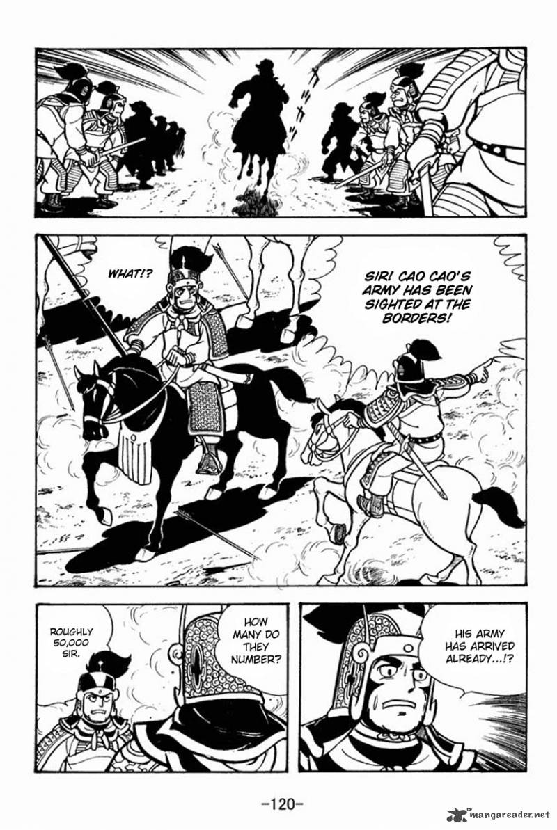 sangokushi_70_17