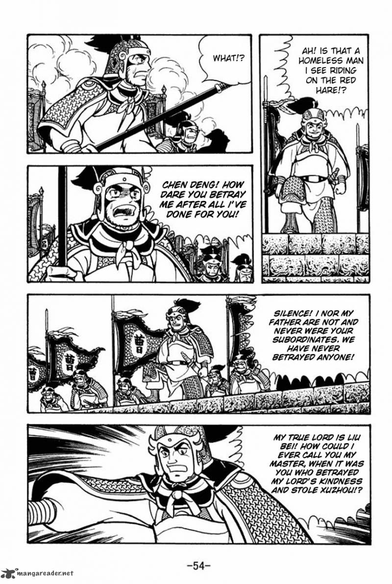 sangokushi_74_11