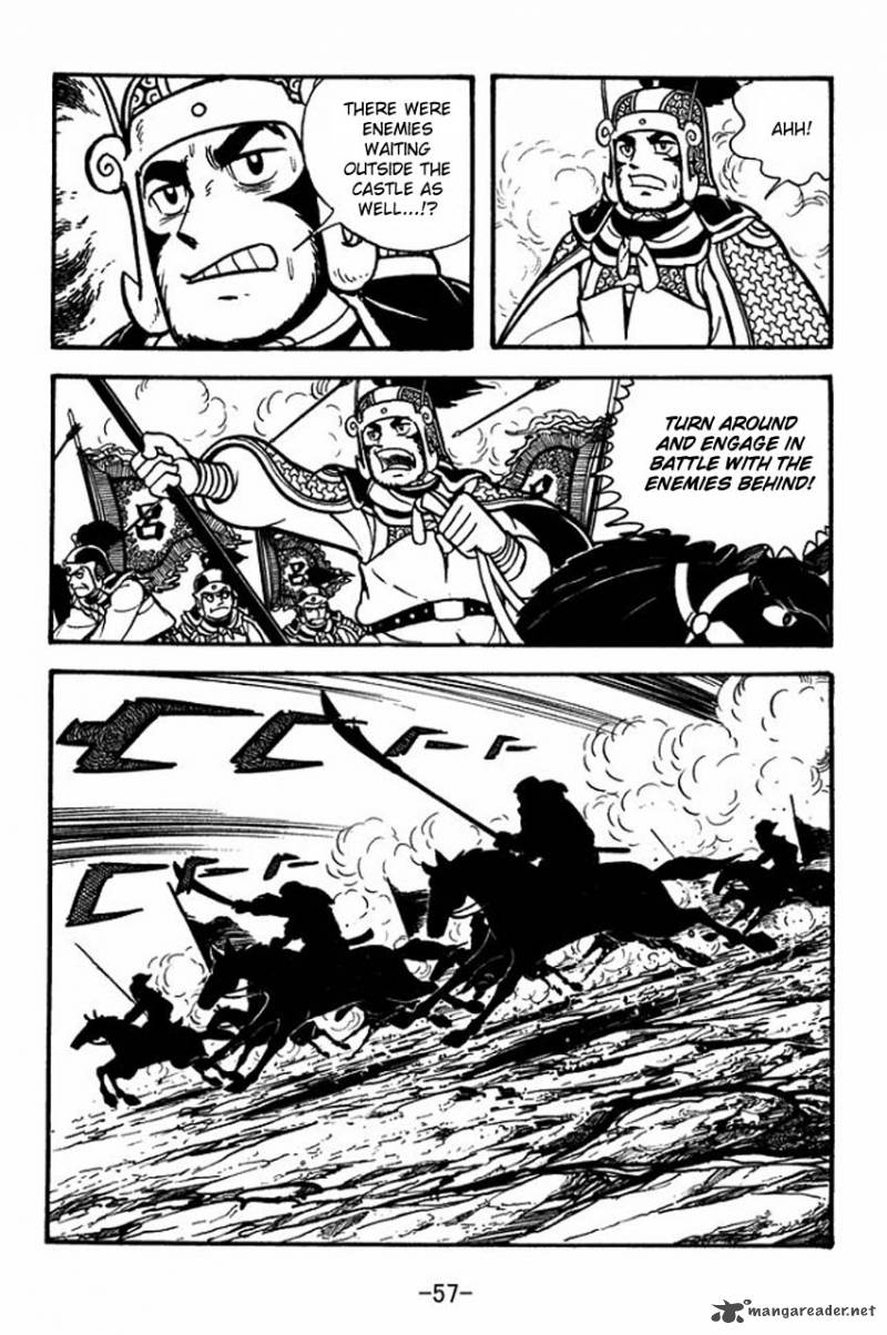 sangokushi_74_14