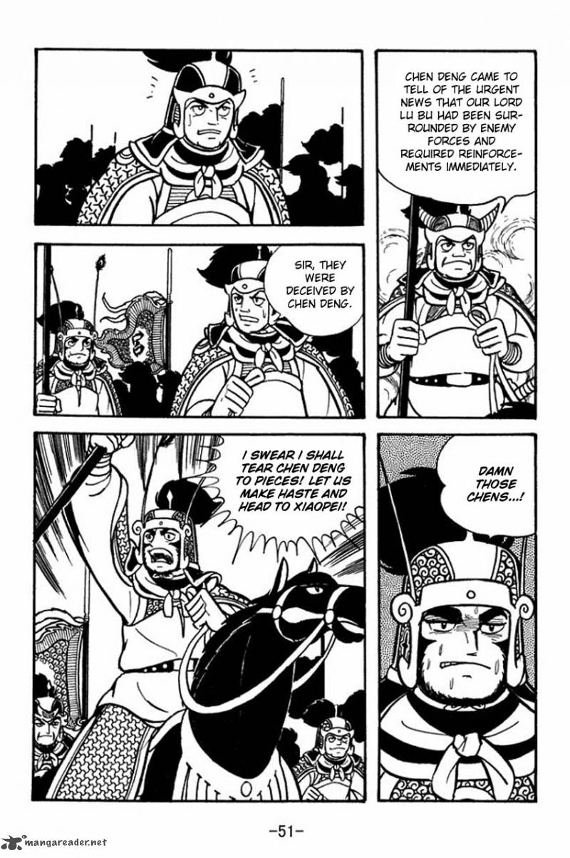 sangokushi_74_8